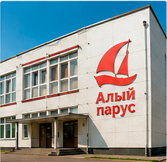 Молодежный центр «Алый парус»